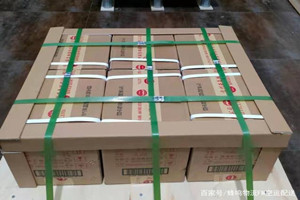 首都航空快递酒水【机场货运当天